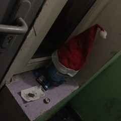 DEAD BLONDE GSPD государственная служба пропаганды дискотек