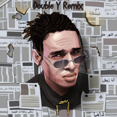 MARWAN PABLO - EL 8OLAF | مروان بابلو - الغلاف  ( Double Y Remix )