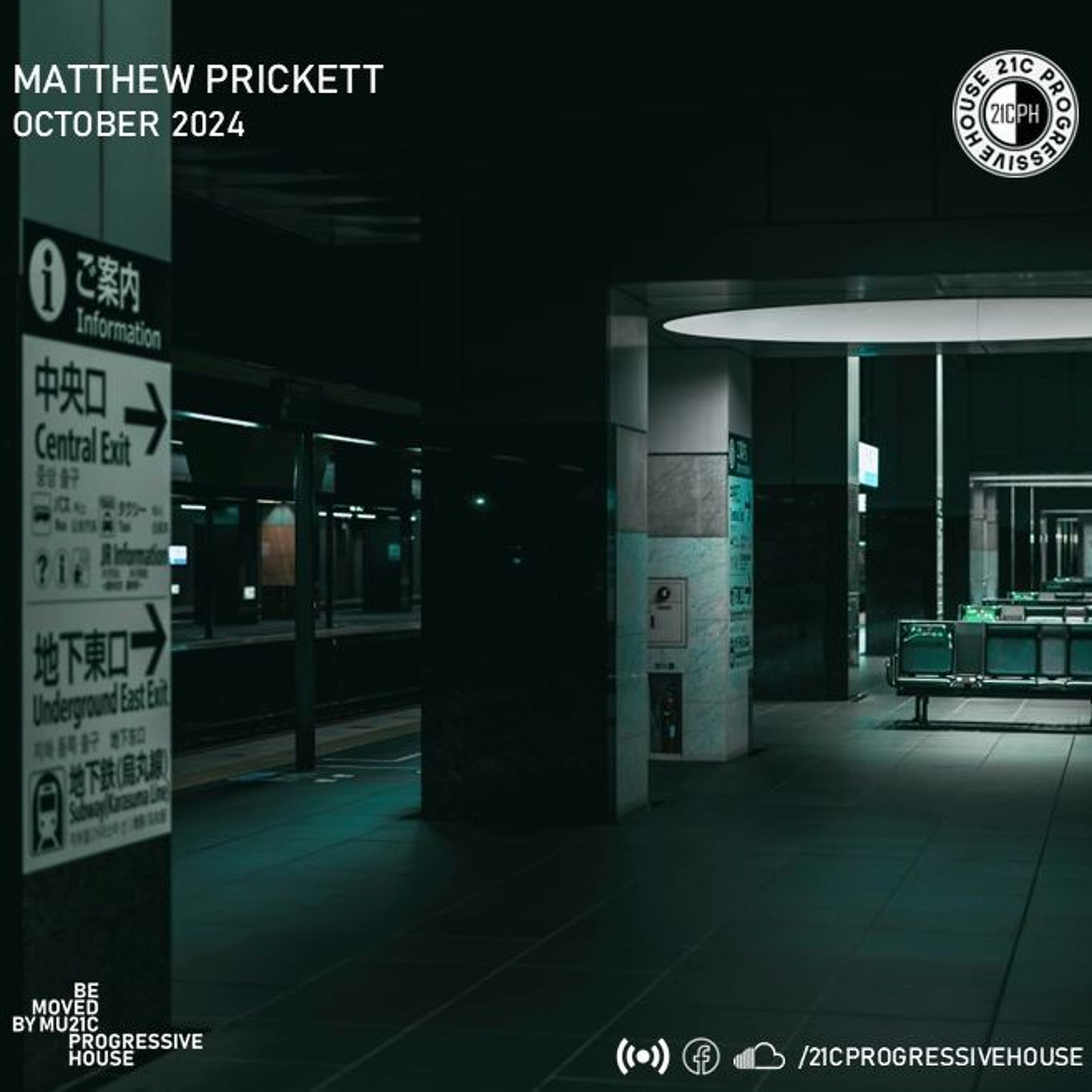 21C Progressive House