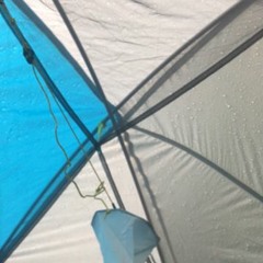 Heavy Rain On Tent | Sony D100 Field Recording