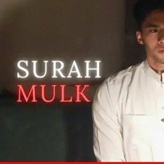 surah mulk |  yusuf truth