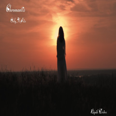 Chromantis Only A Kiss Liquid Drum & Bass (Soul Cover)