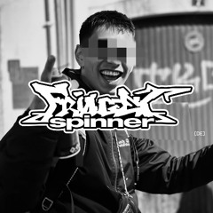 Fridget Spinner 067: Peggy