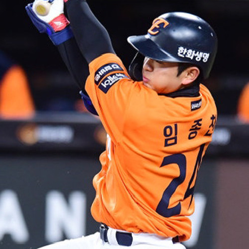 (한화 이글스) 2025 임종찬 등장곡 + 응원가