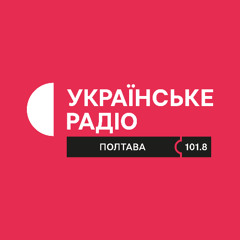 Озеленення Полтави