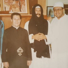 Gregorian Liturgy prayed by Abouna Mikhail El Komos Morcos Al Ashroby, Gamil Ishak & Ibrahim Ayad