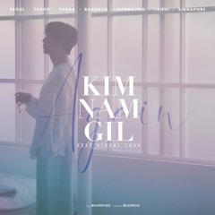 밤편지 - 김남길