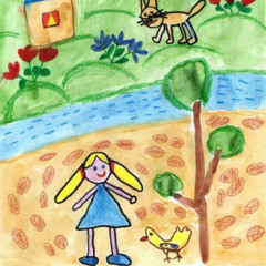 Sequoyah Public Library - Dear Childhood