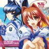 Muv-Luv Extra OST - (24) Noble Blood