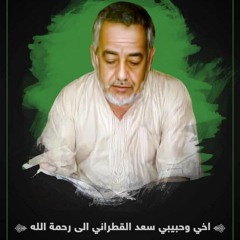 پیام فیسبوک