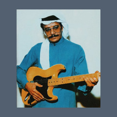 طلال مدّاح - كيف الهرب ؟🤍