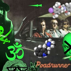 DCR - IT AIN'T WHAT YOU DO - DCOMPOSED