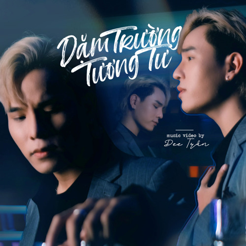 Dặm Trường Tương Tư