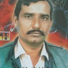 پئی راہواں دے وچ روندی ہاں Pai Rahwan De Wich - Malik Ali Malkoo