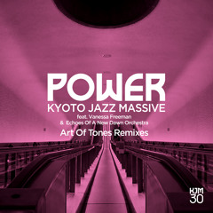 Power (feat. Echoes Of A New Dawn Orchestra & Vanessa Freeman)