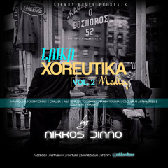 LAIKA XOREUTIKA MEDLEY [ Vol. 2 ] by NIKKOS DINNO | Ελληνικά Λαικα
