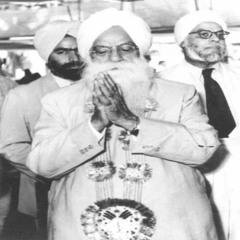 ਜੇ ਸੁਰਤੀ ਹੇਠਾਂ ਆ ਜਾਵੇ | If your consciousness downfalls | Bhai Vir Singh Ji