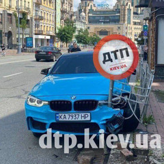 SEREBRO сломана |