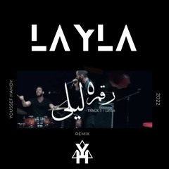 Cairokee-Layla (JJEY Remix)
