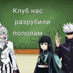 ХЭППИ ХЭППИ!!!!