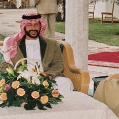 عيدك بلمبارك - حسين الجسمي