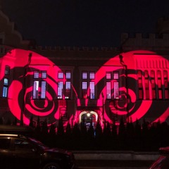 Дача