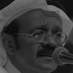 اشهد إن الحر تكفيه الإشارة والله إني لآرخص الغالي لغالي