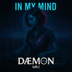 In My Mind