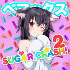 Bemax - SugarCrash! 2(Notice Me Senpai) out on Spotify