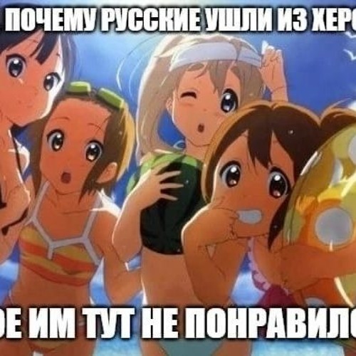 подростковый эмо рок