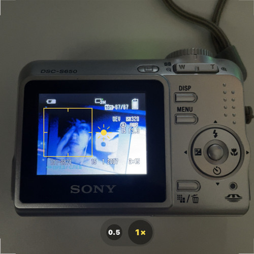 НЕ В ТЕМЕ [prod. chrxme]