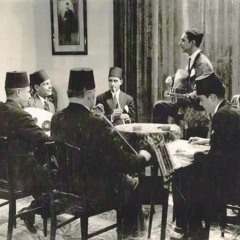 محمد عبدالوهاب - ليلة الوداع - 1930