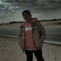 يقهرني شي قوي (feat. زوبه المحبوبه & عموري الرملي)