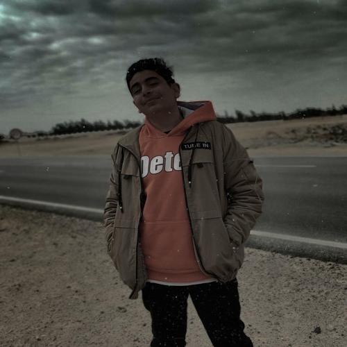 يقهرني شي قوي (feat. زوبه المحبوبه & عموري الرملي)