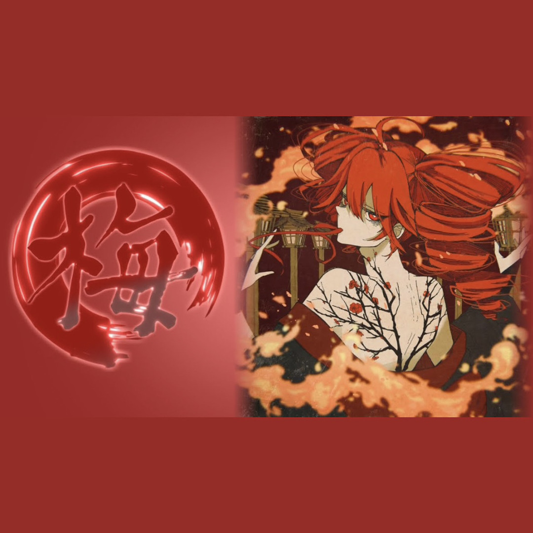 Stream [off vocal] かみさまべにうめをせにさかせたる The Plum 