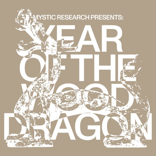 NEW HIT: Alpha Tracks - Baby Won't [Mystic Research]