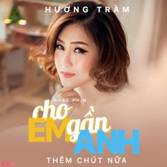 Cho Em Phệt Anh Thêm Phát Nữa - Sói Dolce Fix