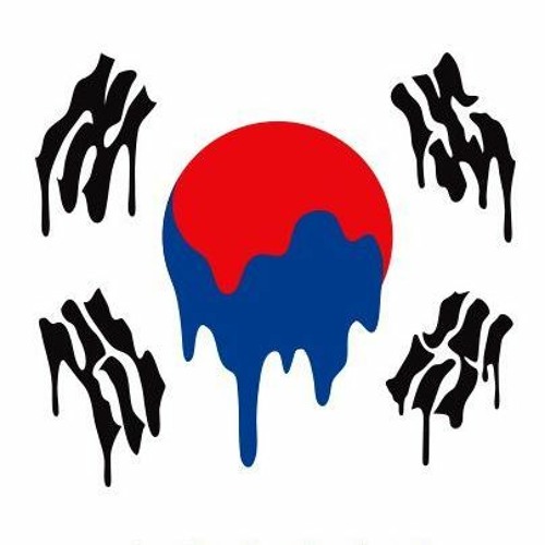 다 듣구 떡볶이먹장
