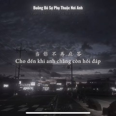 snaptik.vn_RaT4t.mp3