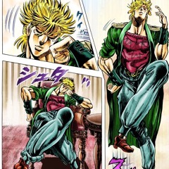 RIP CESAR (Jane Remover)