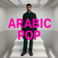 You smell like أُحجِيَّة (Arabic Pop reload)