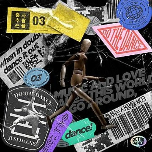 TilliT - The Calling (Original Mix)  OUT NOW @ DO THE DANCE VOL 3.