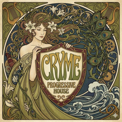 Endless Summer Nights