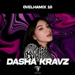 Ovelhamix #10 || Dasha Kravz
