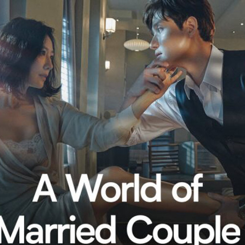 World of the online married free streaming
