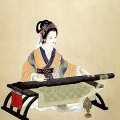 Mozy - Chinese Musical Instrument Full Of Faint Sadness(Guqin)