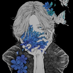 Yochimu - Przykryć całe ciało