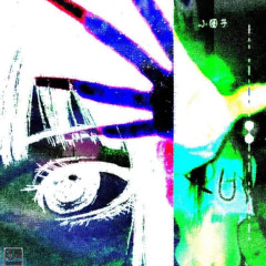 Funds w/ silent (prod. csl1)