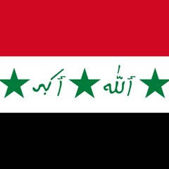 Where are you, People of Diet? - Ba'athist Iraq Patriotic Song
