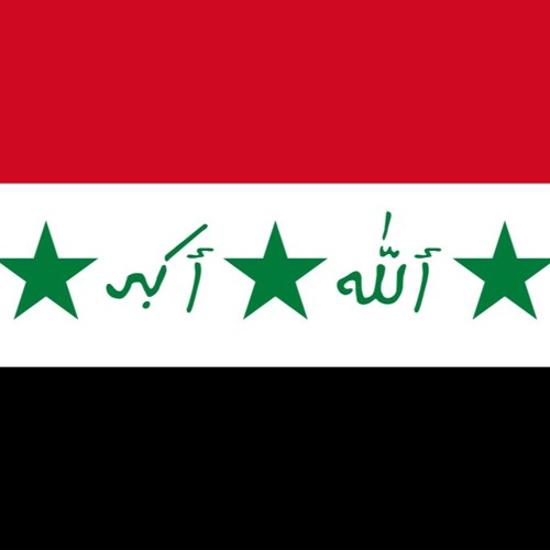 Where are you, People of Diet? - Ba'athist Iraq Patriotic Song